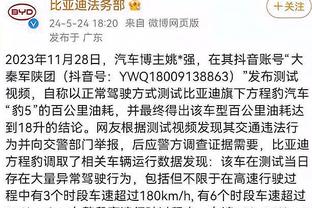 半岛游戏官方下载